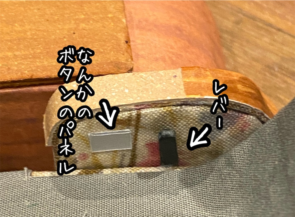 f:id:kitano-stop:20220228083923j:image f:id:kitano-stop:20220228083923j:image