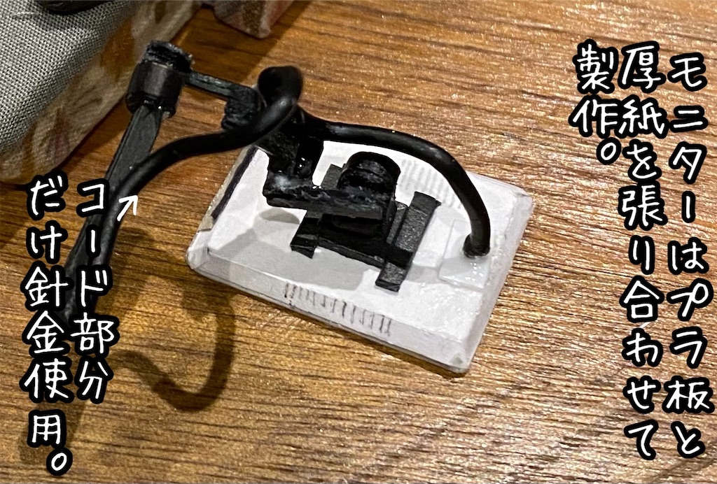 f:id:kitano-stop:20220228103207j:image f:id:kitano-stop:20220228103207j:image