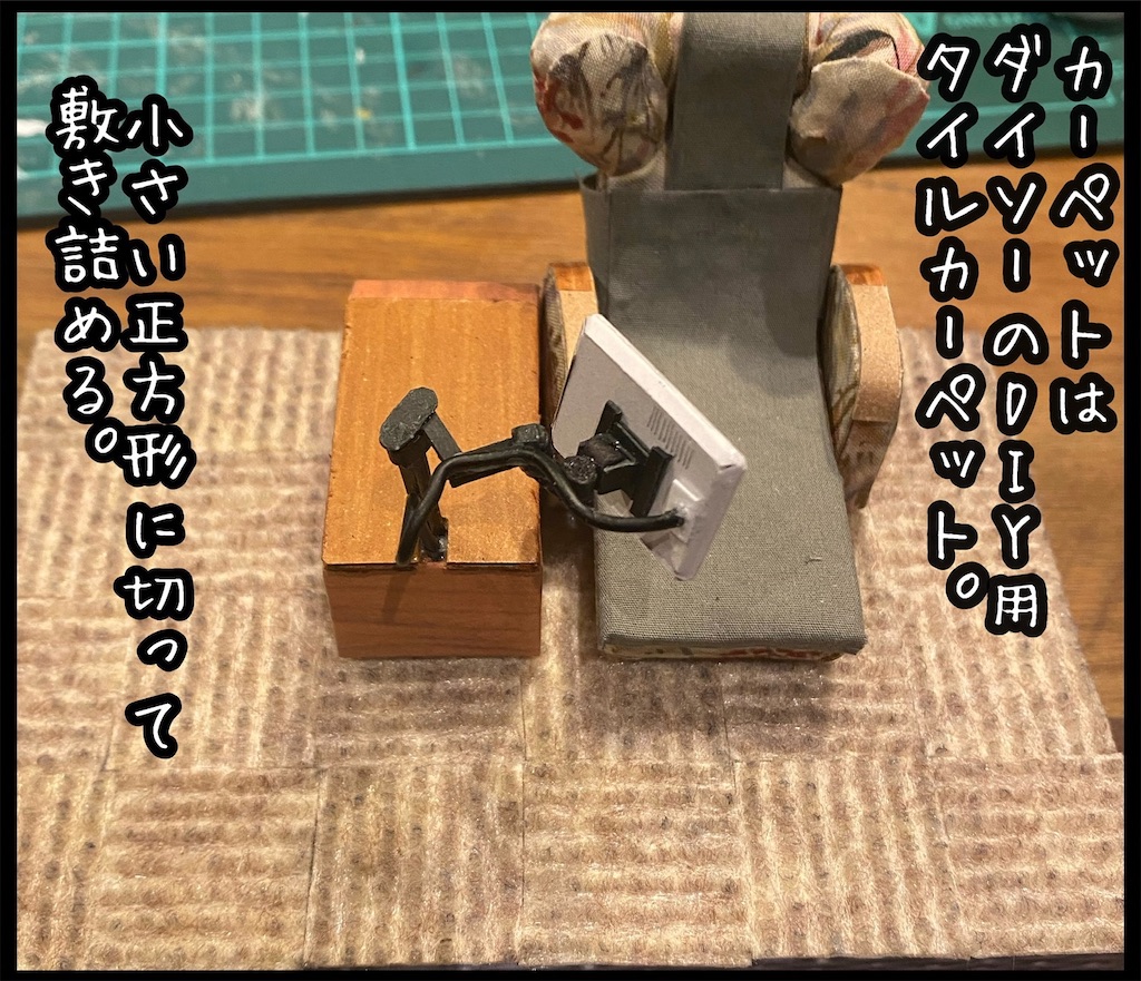 f:id:kitano-stop:20220228105350j:image f:id:kitano-stop:20220228105350j:image
