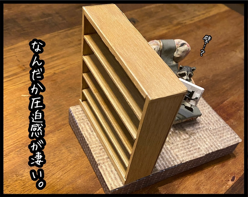 f:id:kitano-stop:20220228112321j:image f:id:kitano-stop:20220228112321j:image
