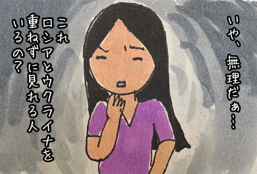 f:id:kitano-stop:20220317163732j:image f:id:kitano-stop:20220317163732j:image