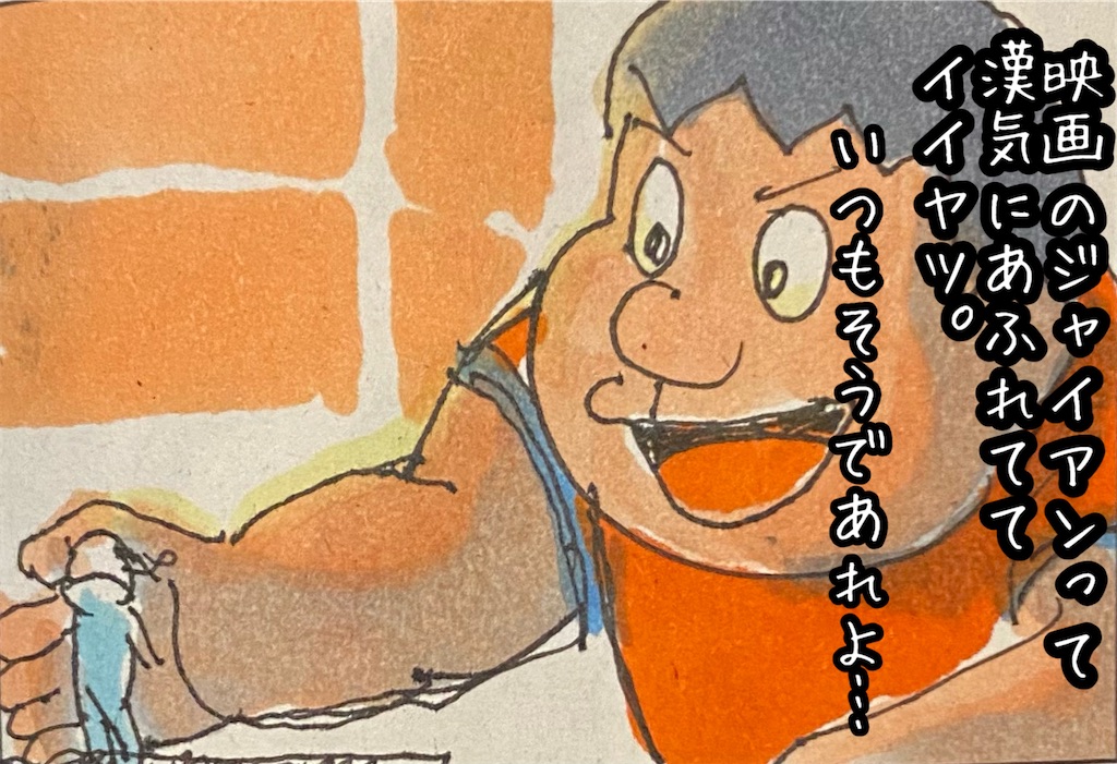 f:id:kitano-stop:20220317172259j:image f:id:kitano-stop:20220317172259j:image