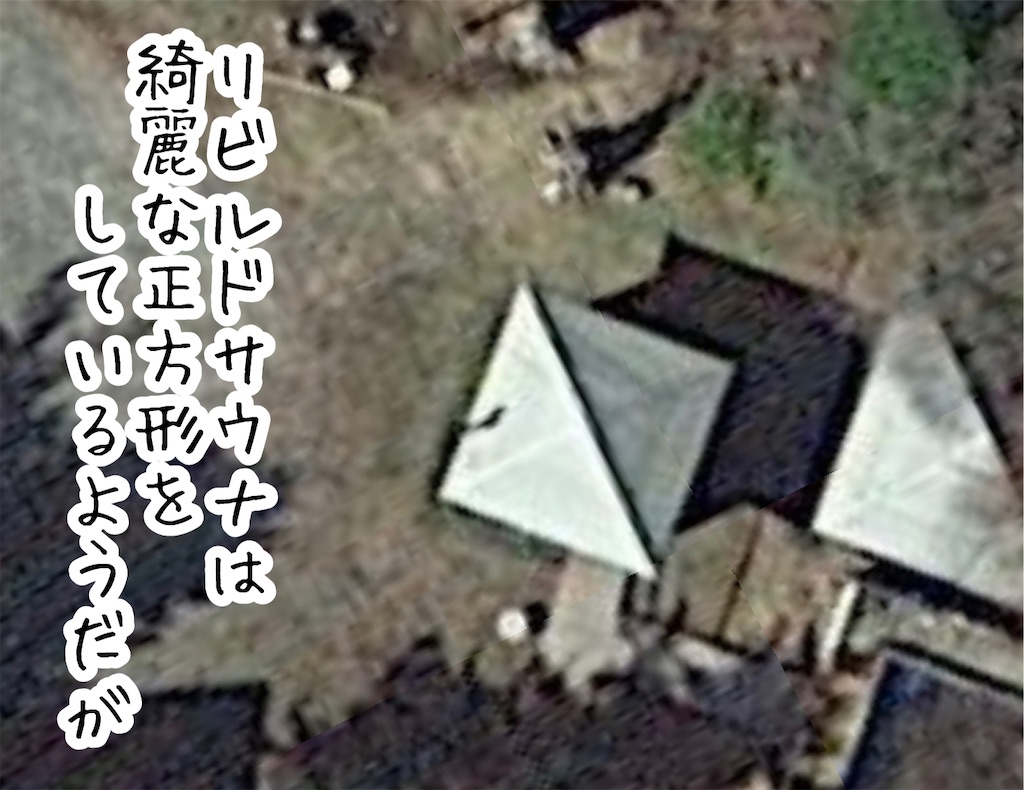 f:id:kitano-stop:20220323171318j:image