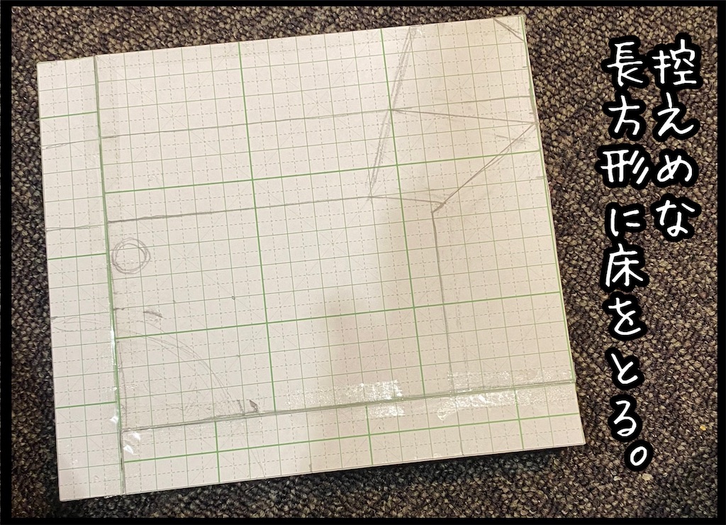 f:id:kitano-stop:20220323172201j:image