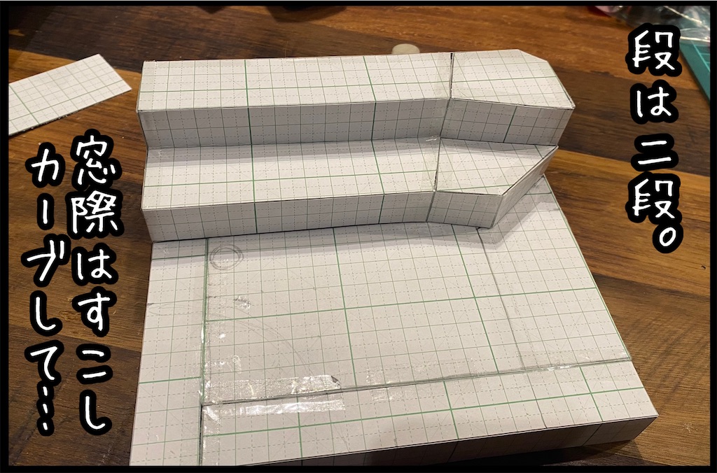 f:id:kitano-stop:20220323173355j:image