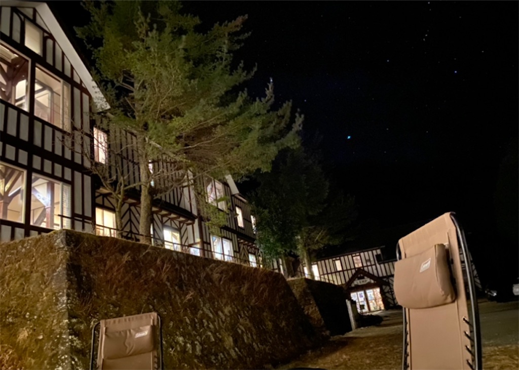 f:id:kitano-stop:20220323174700j:image