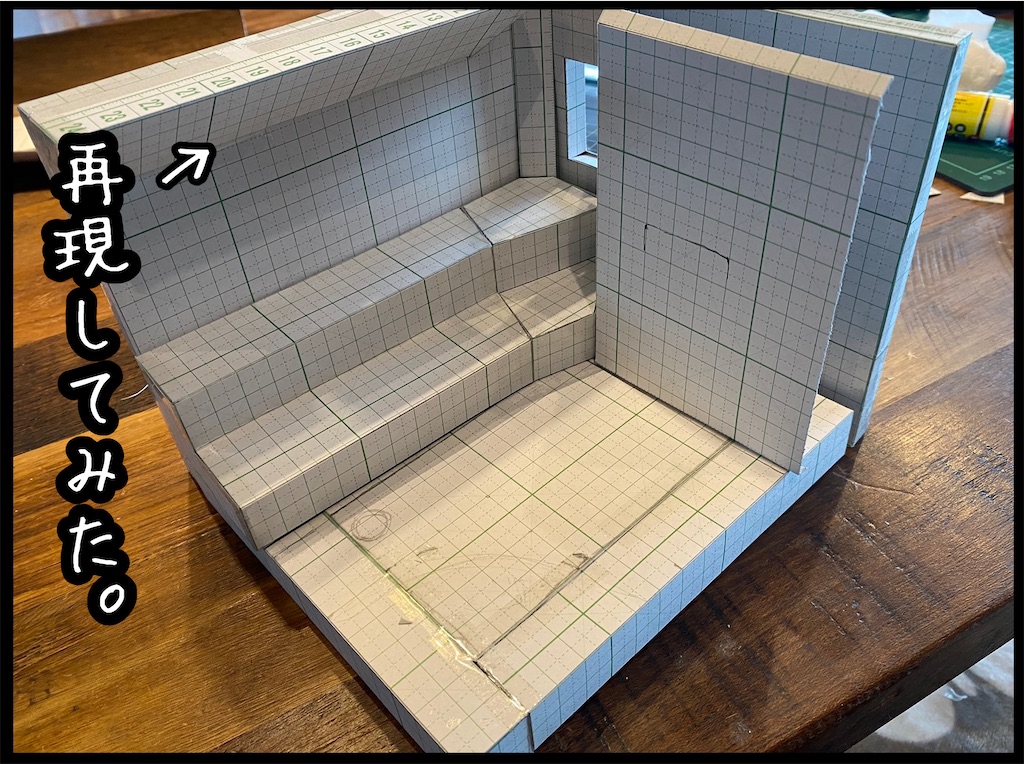 f:id:kitano-stop:20220325155354j:image