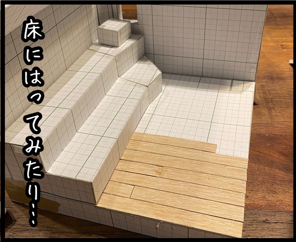 f:id:kitano-stop:20220326033536j:image