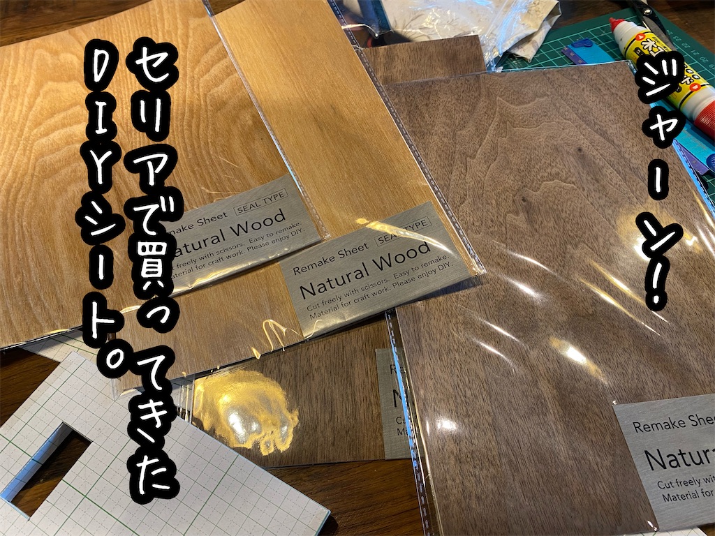 f:id:kitano-stop:20220326105008j:image