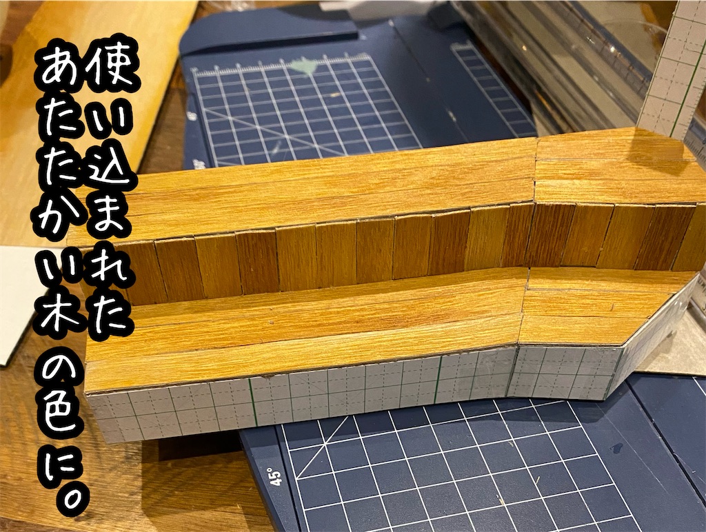 f:id:kitano-stop:20220326122126j:image