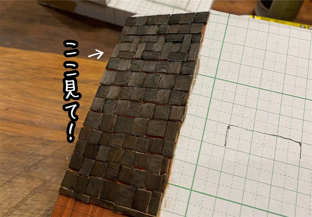 f:id:kitano-stop:20220326125456j:image