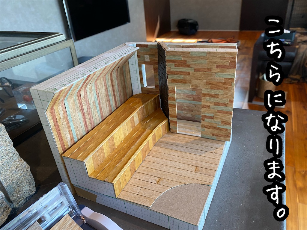 f:id:kitano-stop:20220328103320j:image