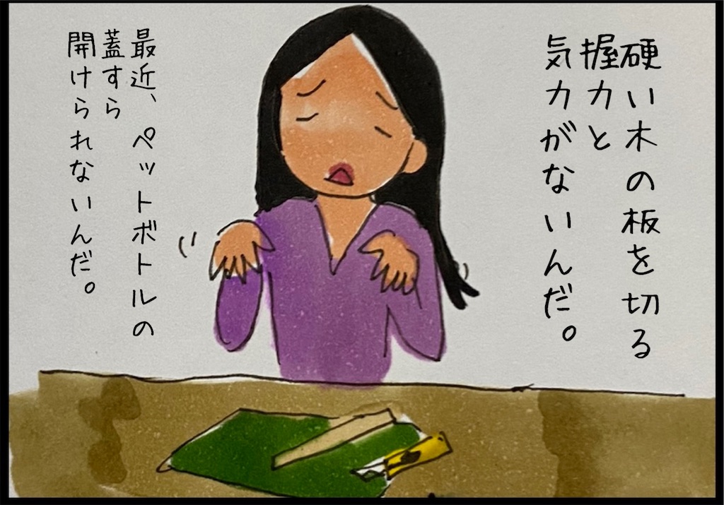 f:id:kitano-stop:20220328172919j:image