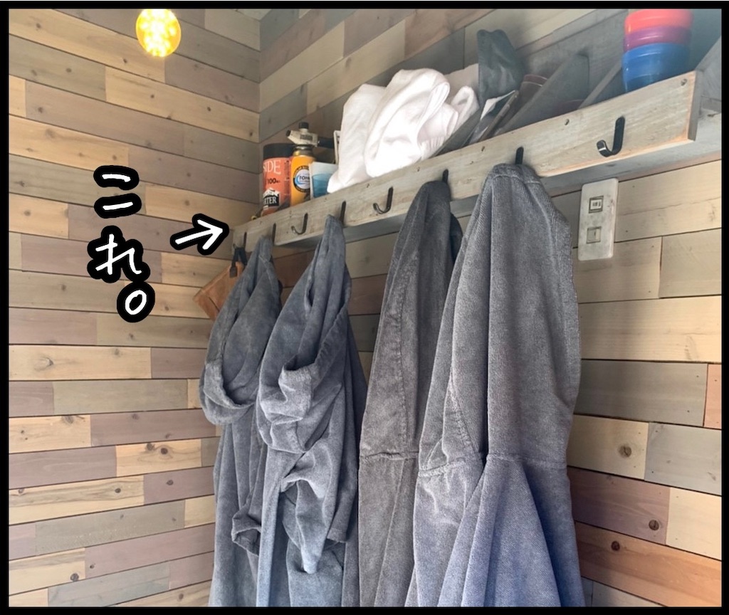 f:id:kitano-stop:20220329175637j:image