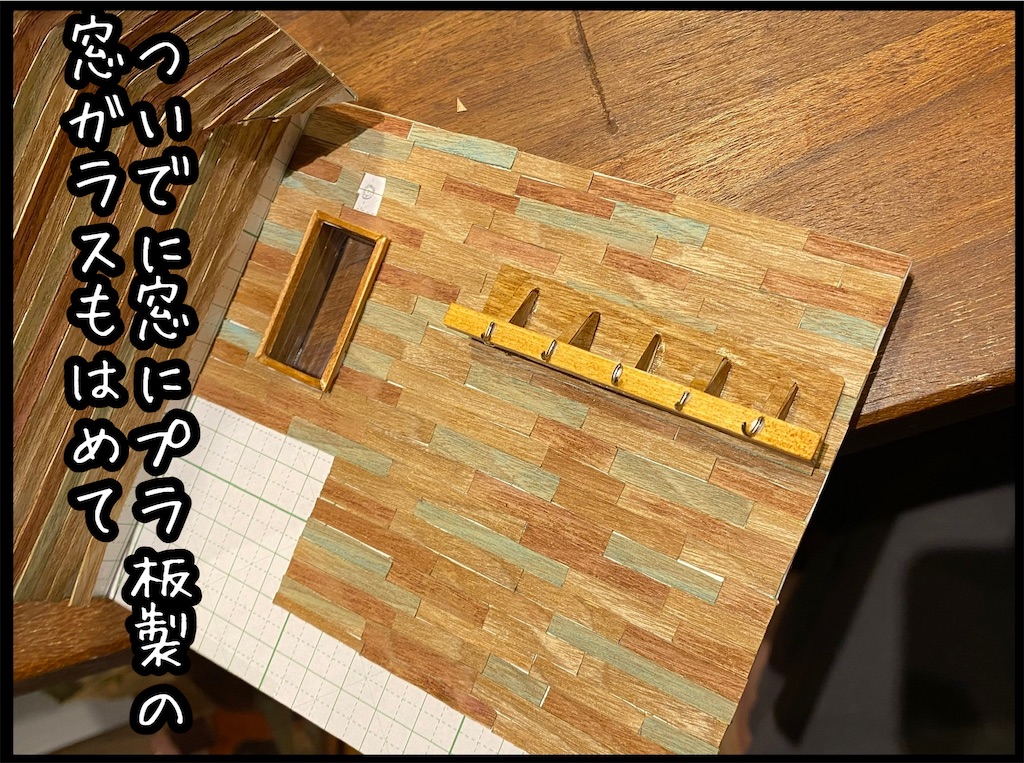 f:id:kitano-stop:20220329182159j:image