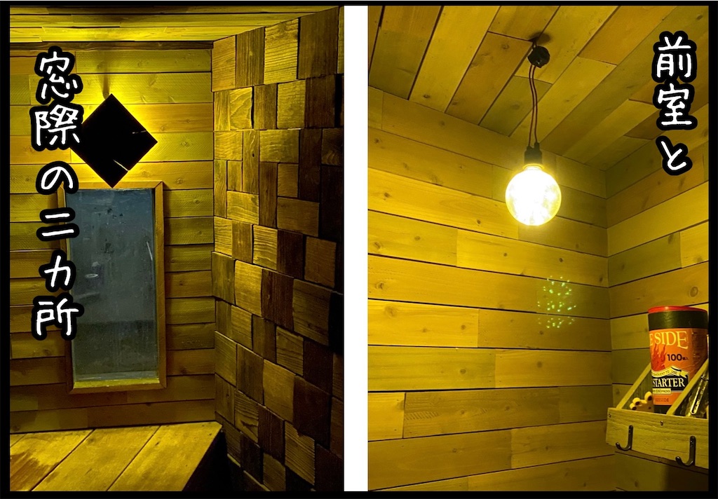 f:id:kitano-stop:20220330151012j:image