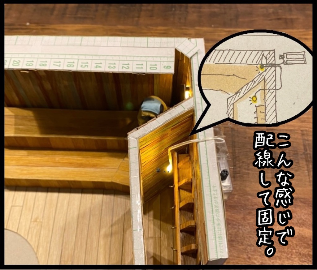 f:id:kitano-stop:20220330172011j:image