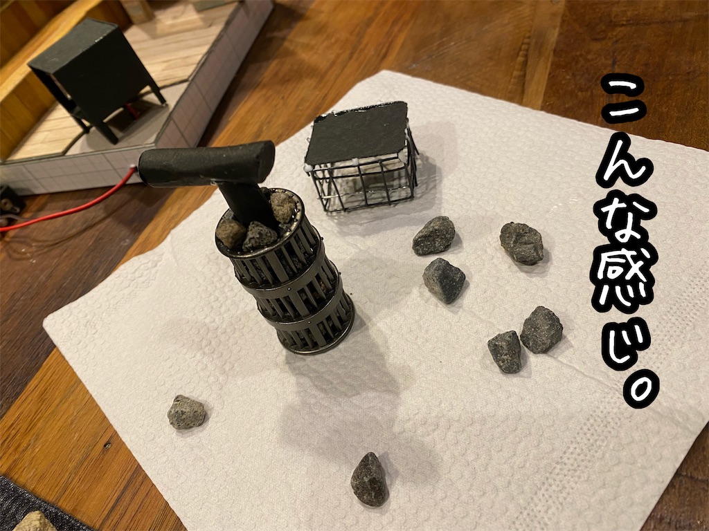 f:id:kitano-stop:20220401124508j:image