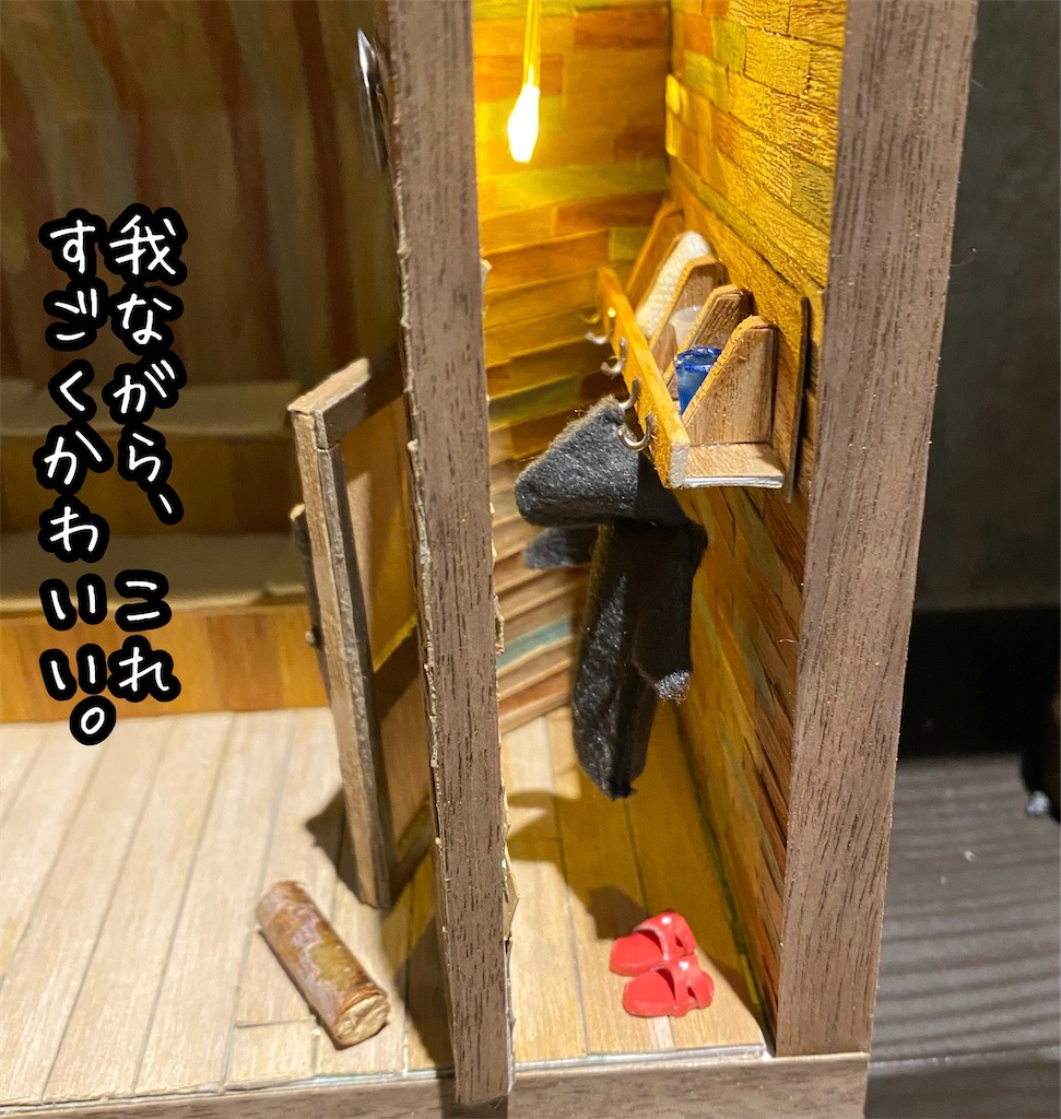 どうぶつサウナ」完成！LAMP豊後大野のREBUILD SAUNAの