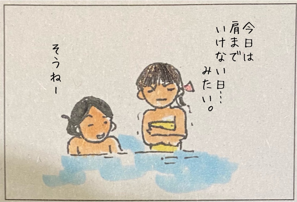 f:id:kitano-stop:20220520120350j:image