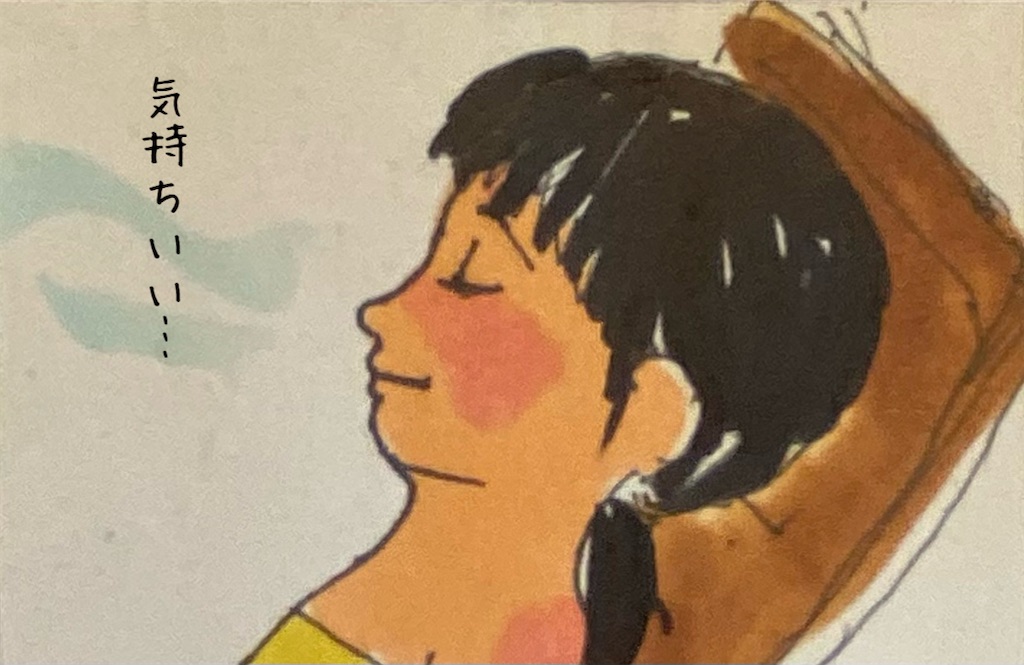 f:id:kitano-stop:20220520121245j:image