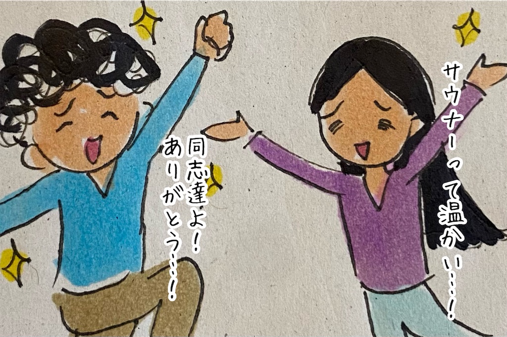 f:id:kitano-stop:20220520121649j:image