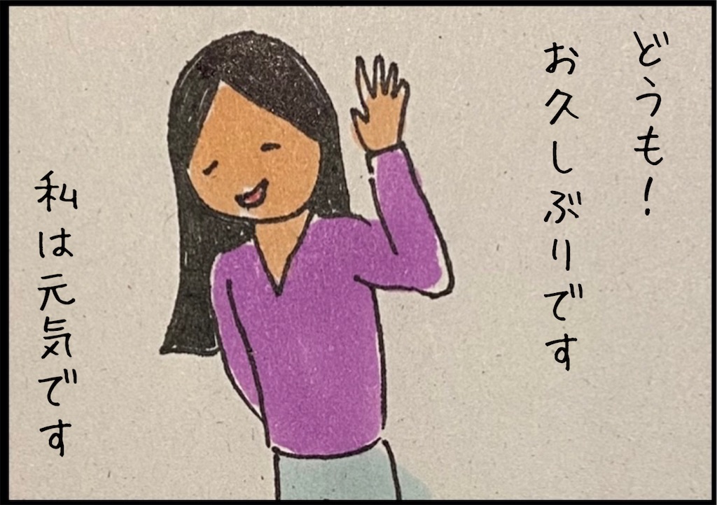 f:id:kitano-stop:20220620155725j:image f:id:kitano-stop:20220620155725j:image