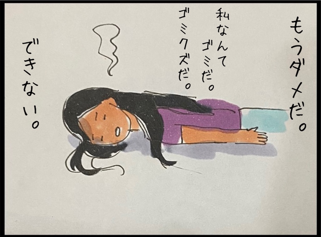 f:id:kitano-stop:20220621175926j:image f:id:kitano-stop:20220621175926j:image