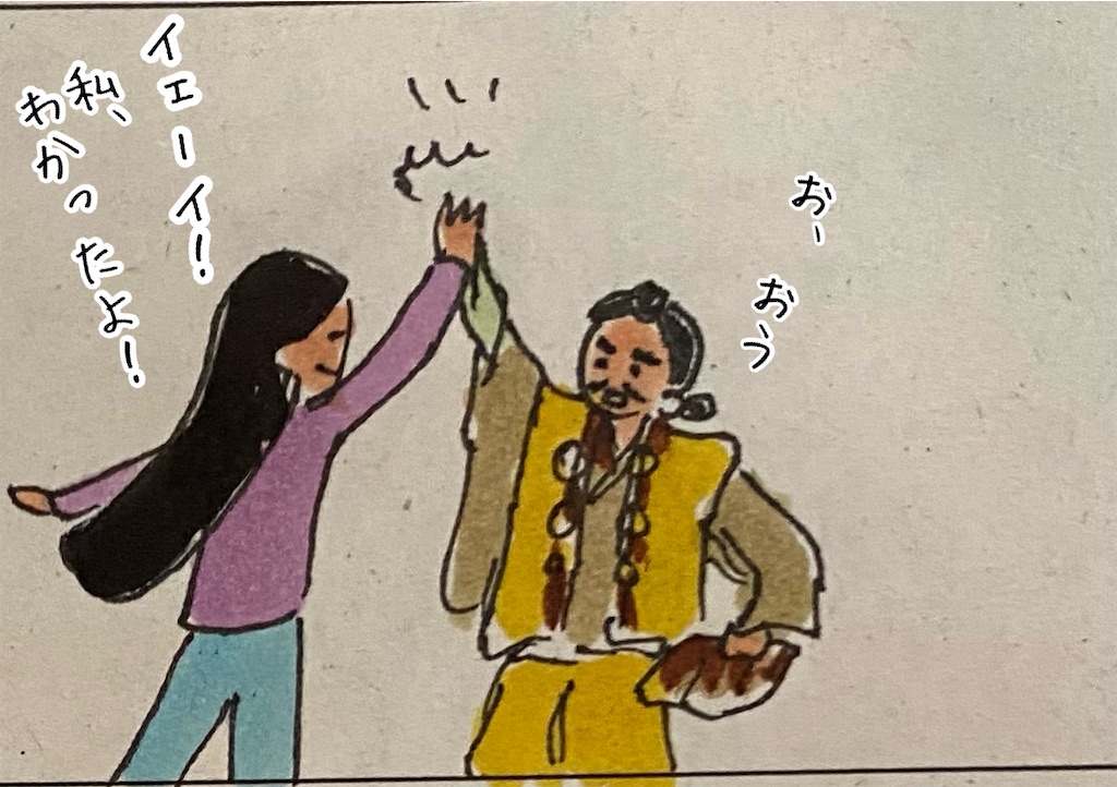 f:id:kitano-stop:20220822100839j:image