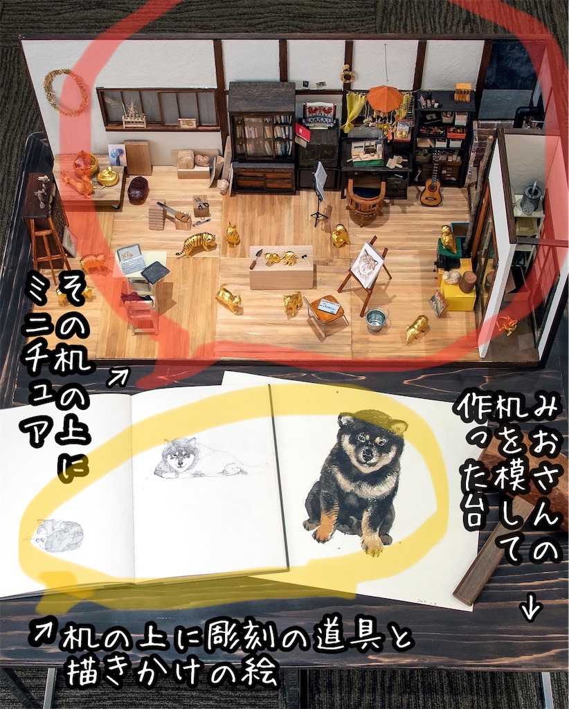 f:id:kitano-stop:20220905082419j:image f:id:kitano-stop:20220905082419j:image