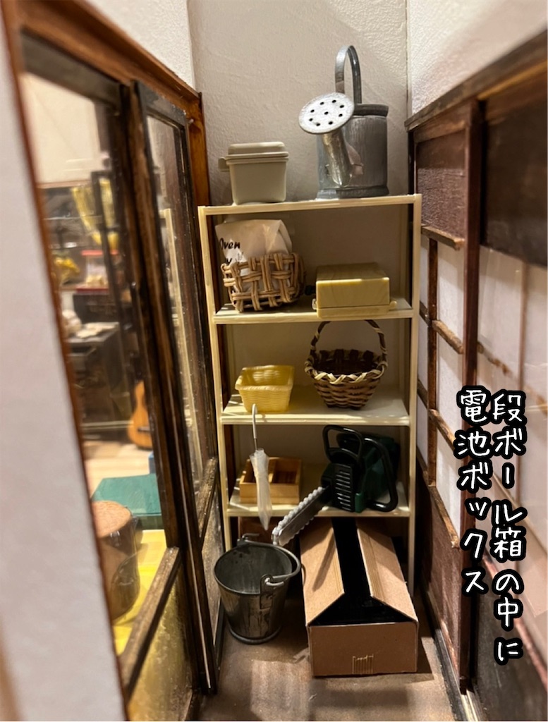 f:id:kitano-stop:20220905084250j:image f:id:kitano-stop:20220905084250j:image