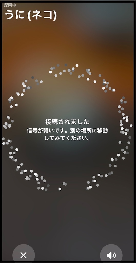 f:id:kitano-stop:20220920140828j:image