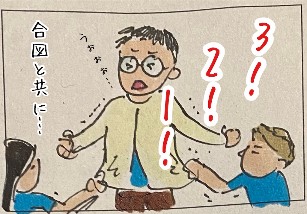 f:id:kitano-stop:20221012211715j:image