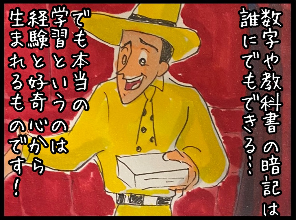 f:id:kitano-stop:20230111002300j:image f:id:kitano-stop:20230111002300j:image