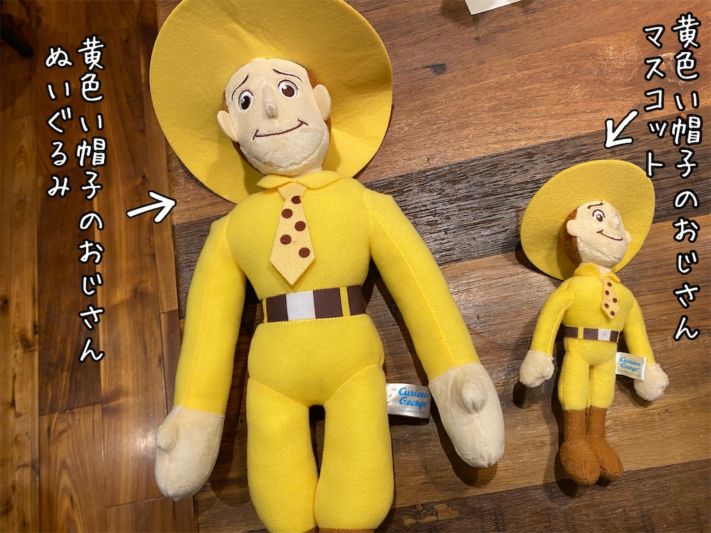 f:id:kitano-stop:20230111005358j:image f:id:kitano-stop:20230111005358j:image