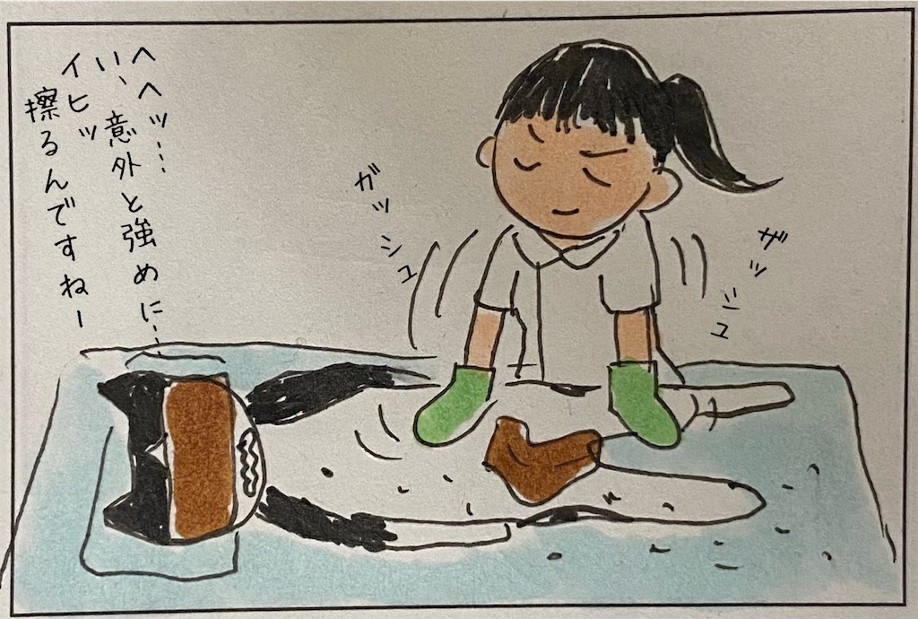 f:id:kitano-stop:20230724004513j:image