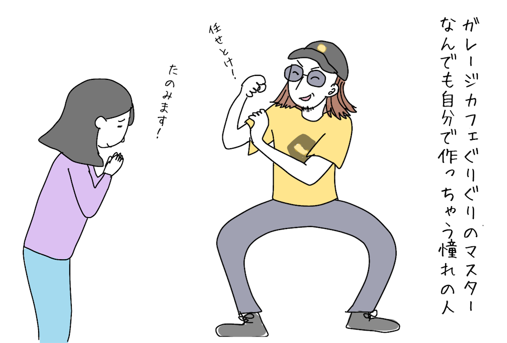 f:id:kitano-stop:20240429212208p:image f:id:kitano-stop:20240429212208p:image