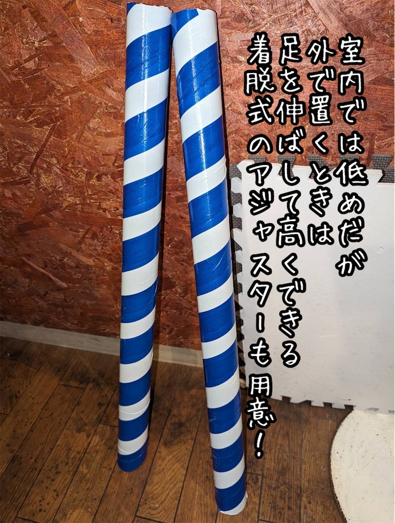 f:id:kitano-stop:20240509103222j:image f:id:kitano-stop:20240509103222j:image