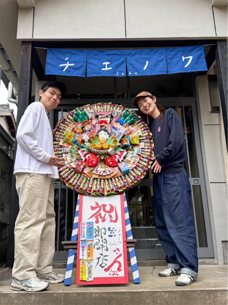 f:id:kitano-stop:20240509113529j:image f:id:kitano-stop:20240509113529j:image