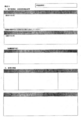 [情報公開][有害情報][有害情報対策実行委員]平成20年5月22日事務連絡：様式3 実行委員会・企画検討委員会・事業の