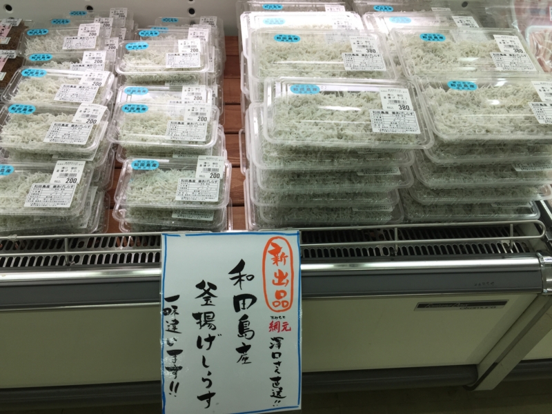 f:id:kitanoanshinichi:20150705093531j:image