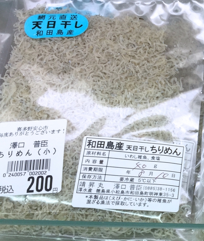 20150705093545