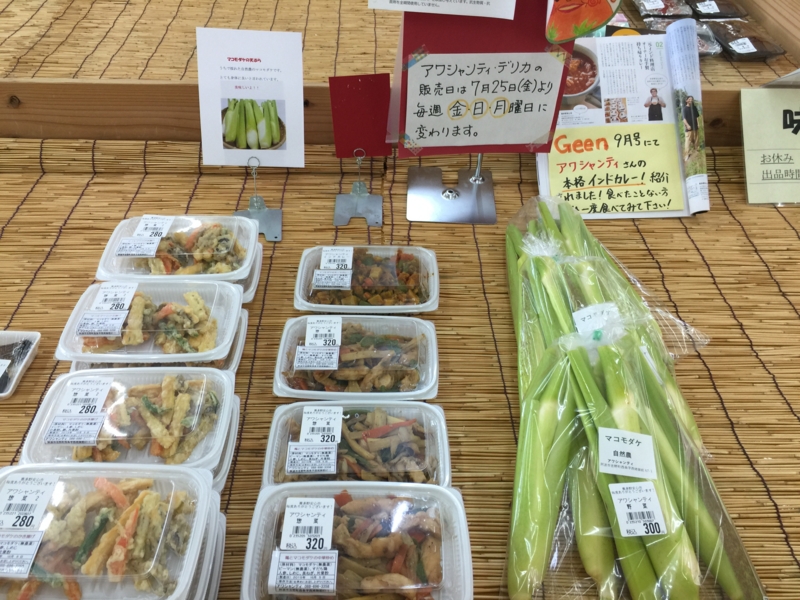 f:id:kitanoanshinichi:20151005131930j:image f:id:kitanoanshinichi:20151005131930j:image