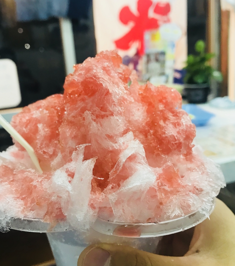 f:id:kitanoanshinichi:20180707204028j:plain f:id:kitanoanshinichi:20180707204028j:plain