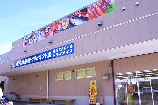 f:id:kitanodaichiphoto1:20090906210608j:image