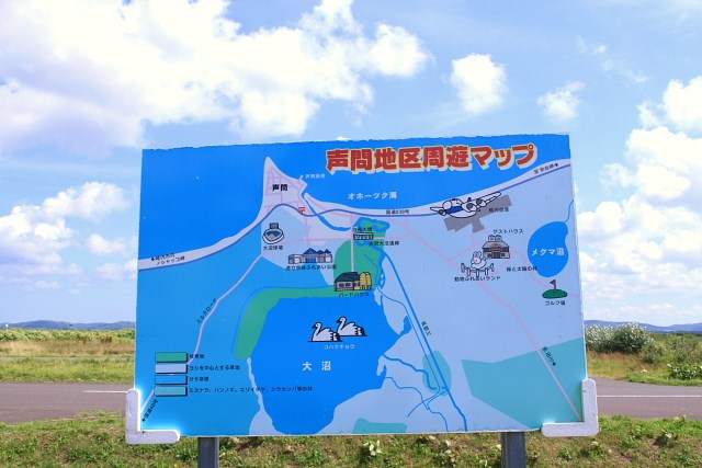 f:id:kitanodaichiphoto1:20090906210745j:image