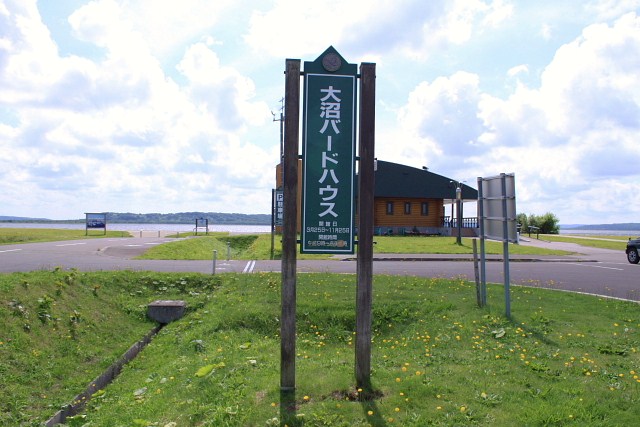 f:id:kitanodaichiphoto1:20090906210746j:image