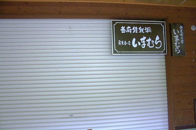 f:id:kitanodaichiphoto1:20091014125013j:image f:id:kitanodaichiphoto1:20091014125013j:image