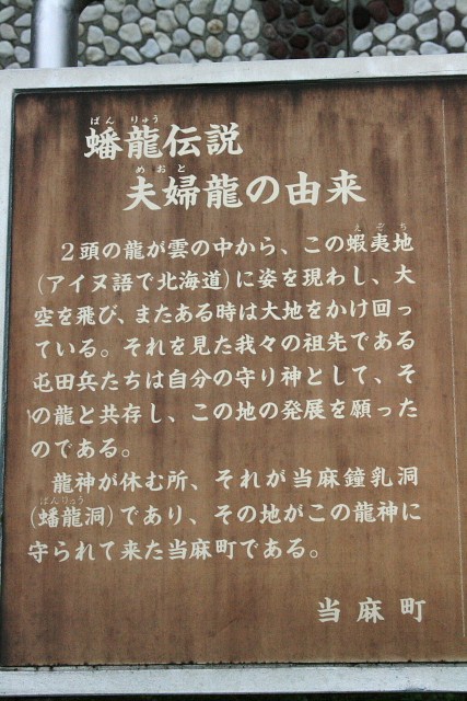 f:id:kitanodaichiphoto1:20091014130241j:image f:id:kitanodaichiphoto1:20091014130241j:image