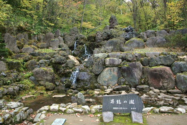 f:id:kitanodaichiphoto1:20091014130447j:image f:id:kitanodaichiphoto1:20091014130447j:image